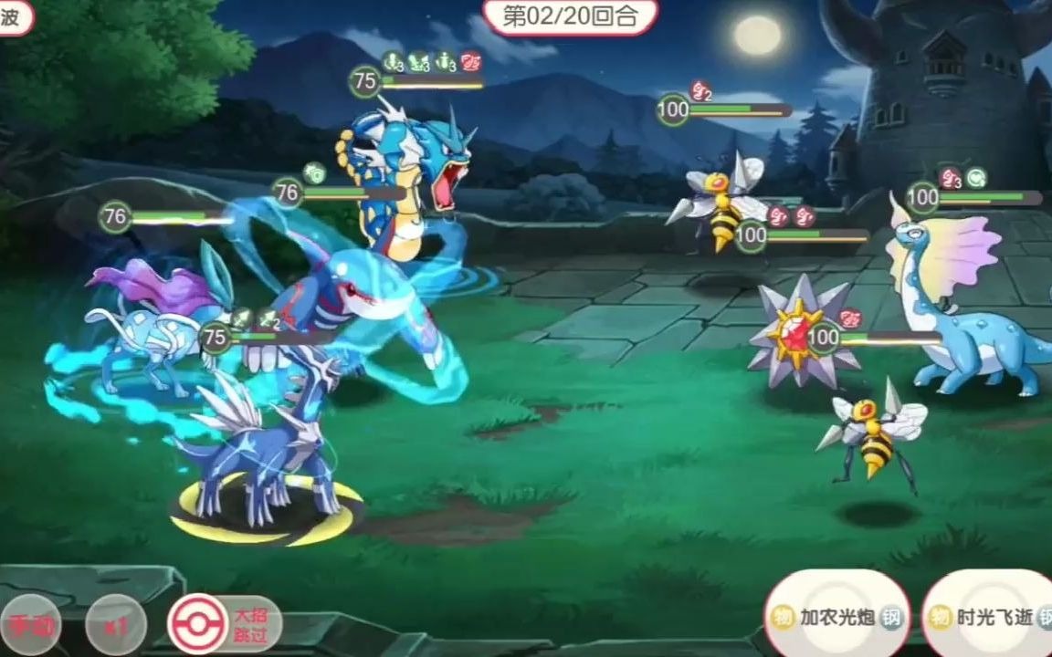 口袋觉醒无限钻石满vip下载-口袋觉醒无限钻石满vip不用实名认证版下载v2.1.0.83084