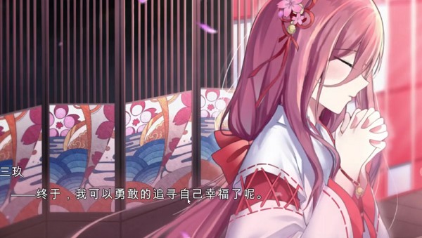 五等分的抢婚二乃篇(Nino project)