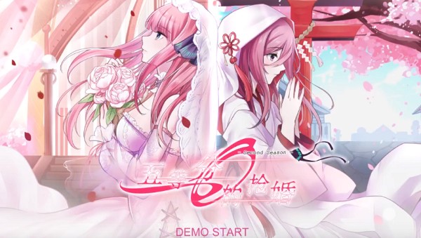 五等分的抢婚二乃篇(Nino project)