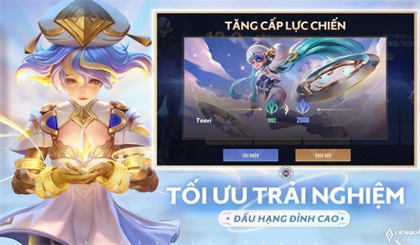 王者荣耀越南服正版下载-王者荣耀越南服免费版下载v1.50.1.6