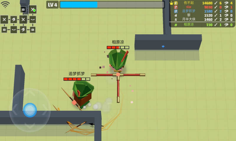 弓箭手大作战破解版无限金币钻石(arrow.io)
