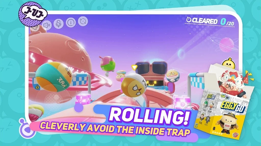 EggyGo荷兰服下载-EggyGo荷兰服（蛋仔派对）手机正版下载v1.0.9