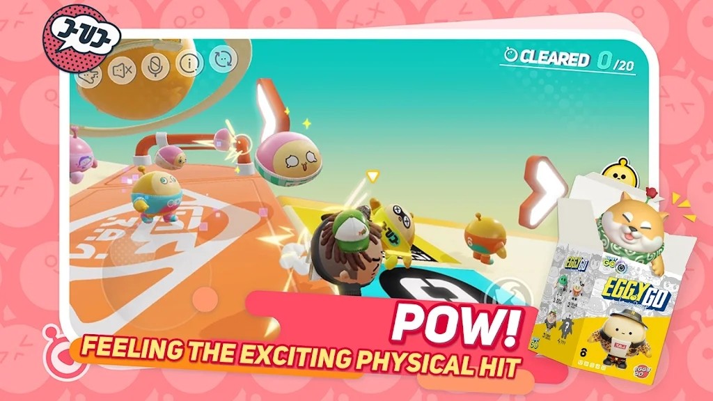 EggyGo荷兰服下载-EggyGo荷兰服（蛋仔派对）手机正版下载v1.0.9