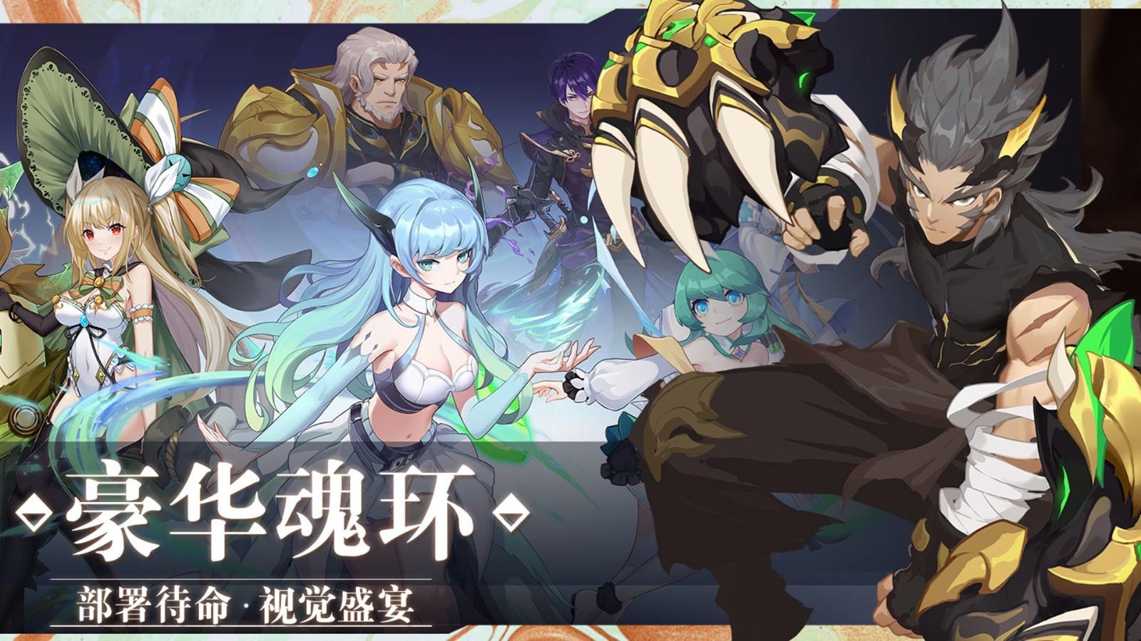 万物之上觉醒手游下载-万物之上觉醒手游官网版下载v0.13.0