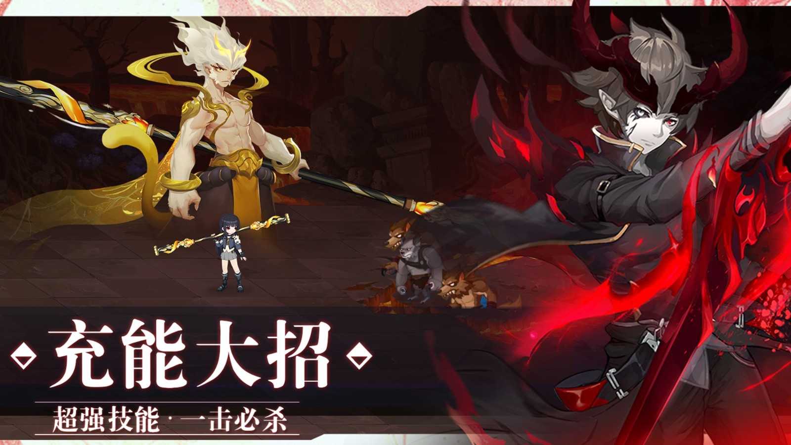 万物之上觉醒手游下载-万物之上觉醒手游官网版下载v0.13.0