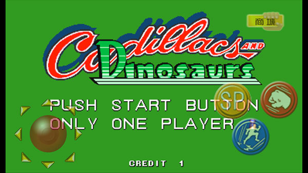 恐龙快打免费版下载-恐龙快打手机版免费下载v3.05.02