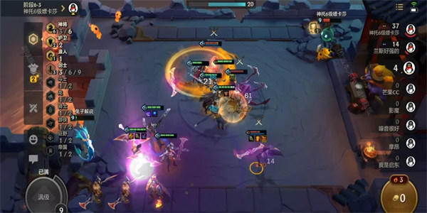 金铲铲之战S9无限金币版下载-金铲铲之战无限金币单机版s9赛季下载v1.3.10