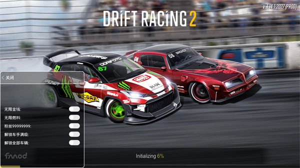 carx漂移赛车2MOD菜单版下载-carx漂移赛车2MOD菜单版无限金币钻石下载v1.24.1