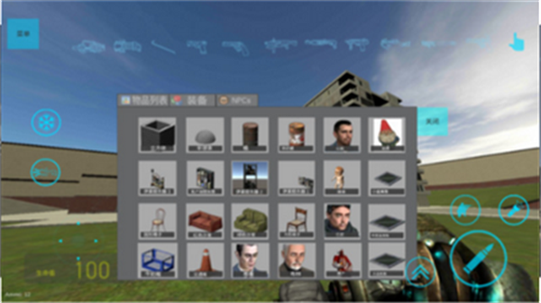 盖瑞模组7723内置菜单(Dmod)