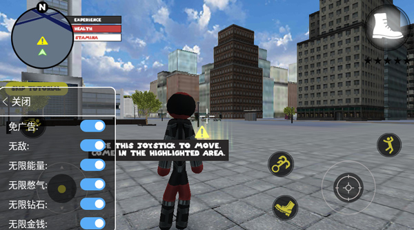 火柴人绳索英雄无限金币版零壹汉化下载-火柴人绳索英雄无限金币版中文2023下载v4.0.9