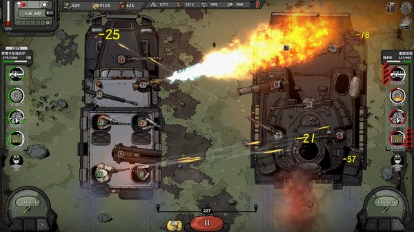 归家异途2手游下载-归家异途2手游官网版下载v1.3.5