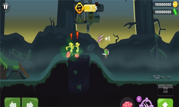 ZombieCatchers僵尸榨汁机无限资源版下载-ZombieCatchers无限资源内购版下载v1.30.23