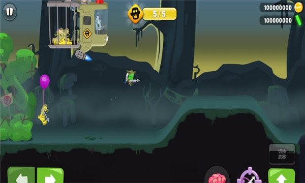 ZombieCatchers僵尸榨汁机无限资源版下载-ZombieCatchers无限资源内购版下载v1.30.23