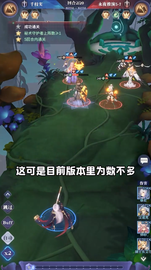 永夜降临复苏手游官网版下载-永夜降临复苏手游官网版最新下载v1.0