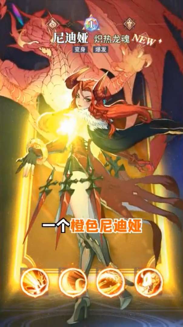 永夜降临复苏手游官网版下载-永夜降临复苏手游官网版最新下载v1.0