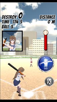 破坏少女汉化版(Destruction Girl)