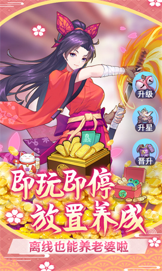 萝莉养成计划（最新版）