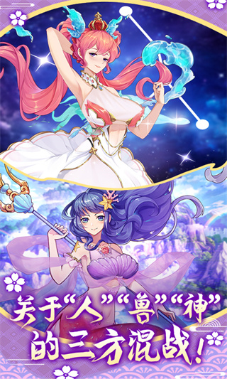 萝莉养成计划（最新版）