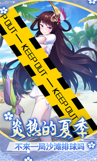 萝莉养成计划（最新版）