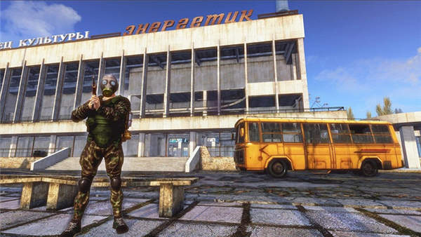 辐射之城（Radiation City）