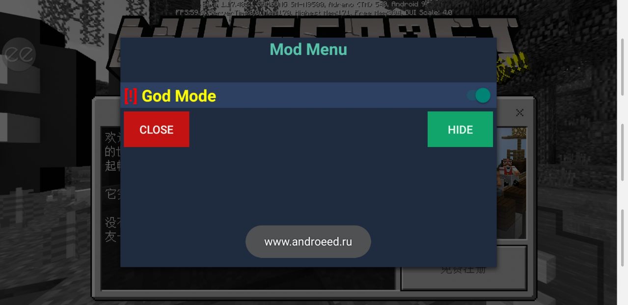 我的世界（国际版内置菜单）