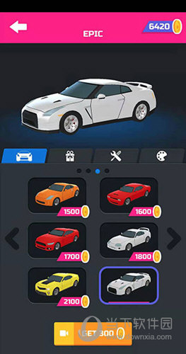 超漂移！破解版