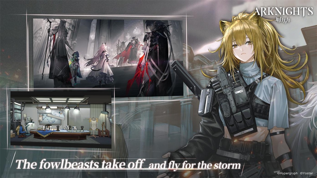 明日方舟国际版下载-明日方舟国际版官网下载v16.9.21