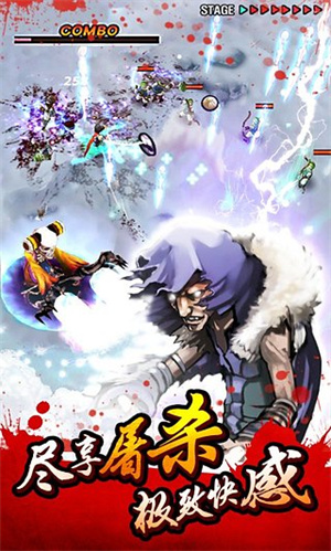 亡灵杀手免费中文版下载-亡灵杀手（Undead Hero）免费中文版手机下载v1.3.5