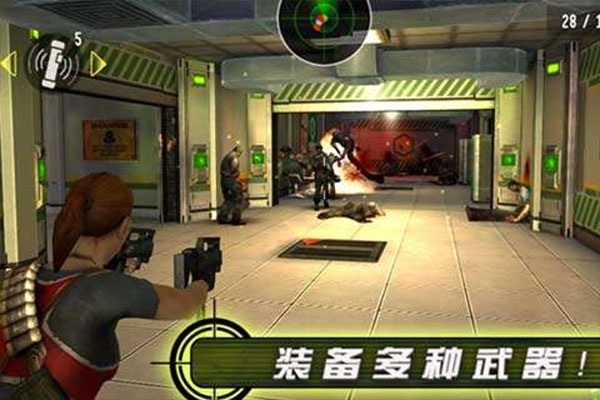 杀手僵尸之城中文版下载-杀手僵尸之城手机版下载v1.0.0