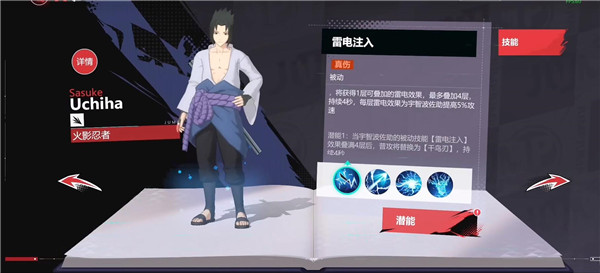 代号jump手游官服版下载-代号jump手游官服版安卓下载v0.80.1 代号jump手游官服版下载-代号jump手游官服版安卓下载v0.80.1