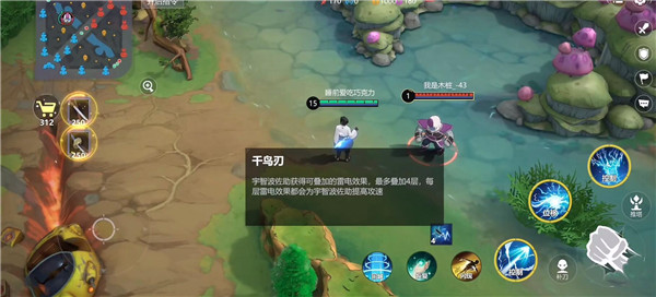 代号jump（漫画群星：大集结）