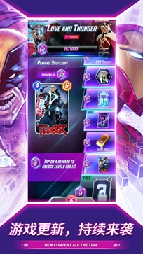 marvel snap官网版下载-marvel snap官网正式版下载v7.6.5