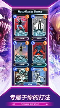 marvel snap官网版下载-marvel snap官网正式版下载v7.6.5