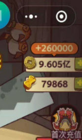 咸鱼之王游戏(内置菜单)下载-咸鱼之王游戏内置菜单无限金砖下载v133