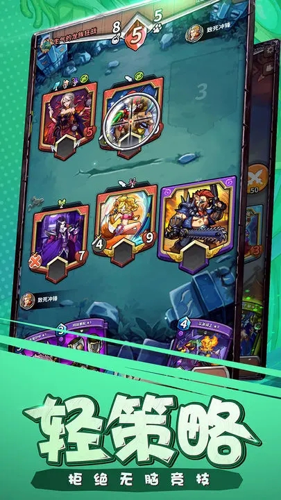 卡片怪兽官网版(Card Monsters)