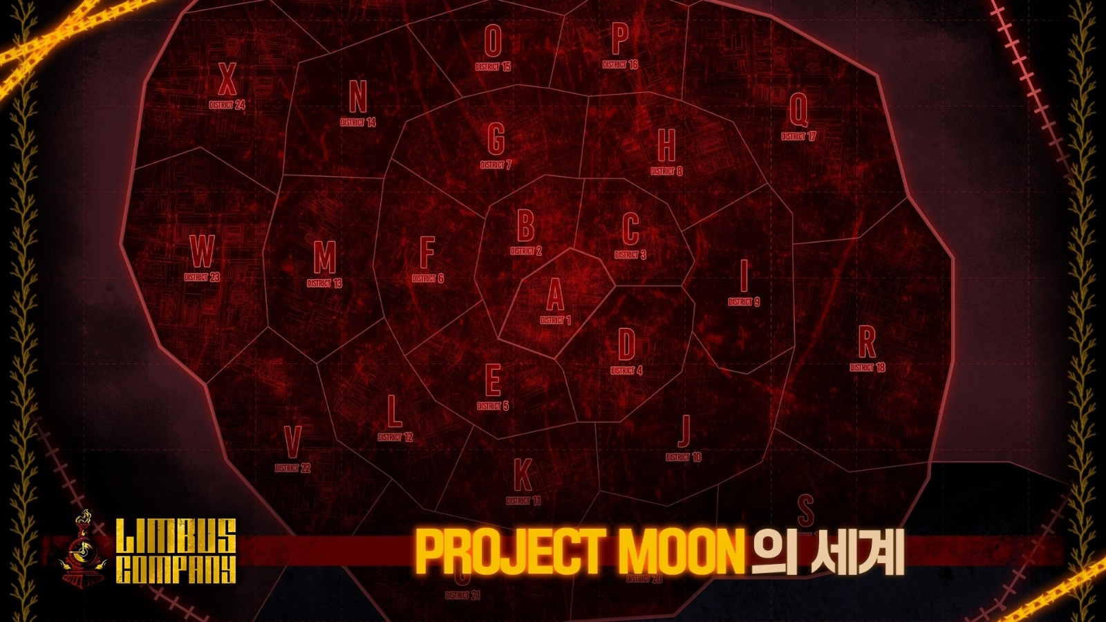 边狱巴士公司手游最新版（LimbusCompany）