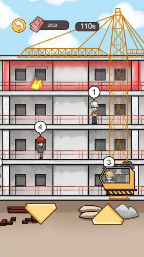 我养你阿打工逆袭记手机版