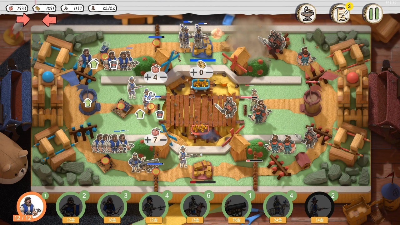 玩具帝国(ToyEmpires)