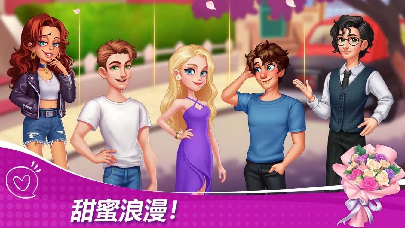 星厨奇迹(Cooking Wonder)