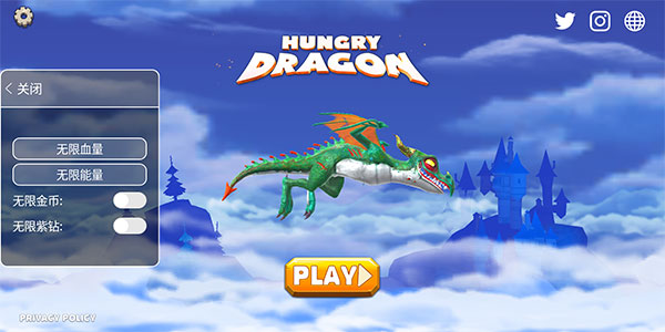 饥饿龙国际服内置菜单下载-饥饿龙国际服内置菜单最新版下载v5.0