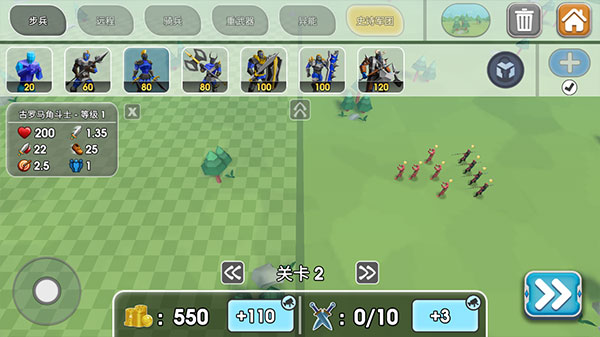 史诗战争模拟器2内置作弊菜单下载-史诗战争模拟器2内置作弊菜单最新版下载v1.6.35