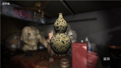 孙美琪疑案古董店