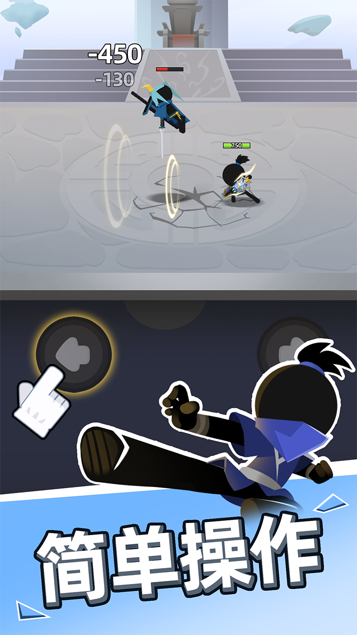 我比武特牛内购破解版(我比武特牛)