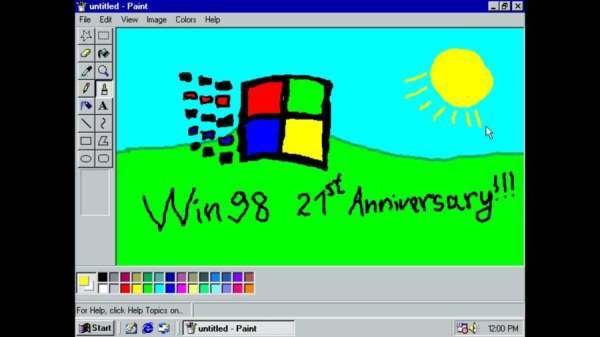 win98模拟器(Win 98 Simulator)