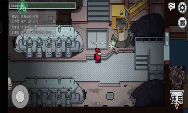 在我们之间汉化版作弊菜单2023下载-在我们之间内置MOD菜单(70个内置菜单)下载v2023.6.27