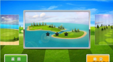 休闲高尔夫3d(Pro 3D Golf)