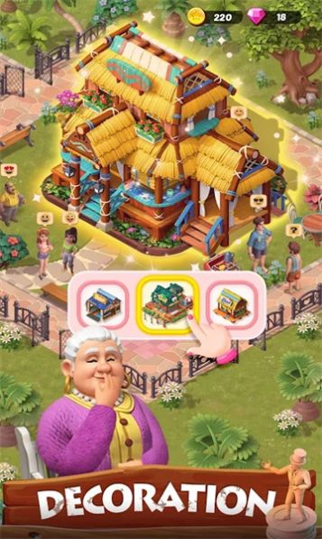 泰勒的秘密(Taylor)