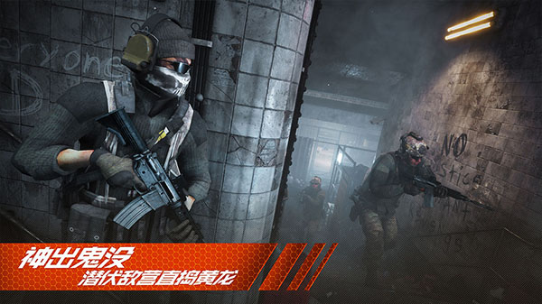 王牌战争国际服内置菜单下载-王牌战争内置作弊菜单2023最新版下载v11.5