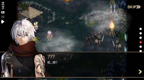 艾诺迪亚4安卓版下载-艾诺迪亚4安卓版免费下载v1.3.1