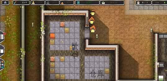 监狱建筑师汉化内置作弊菜单下载-监狱建筑师汉化内置作弊菜单手游下载v2.0.9